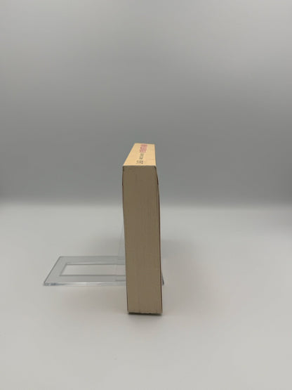 In den buntesten Farben