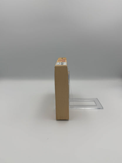 Das Paket