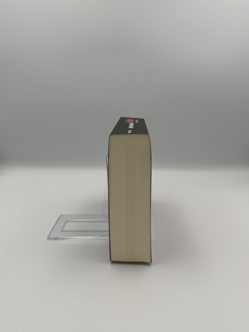 Chilling Adventures of Sabrina: Tochter des Chaos
