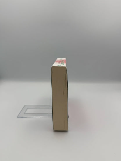 Das Libby Garrett Projekt